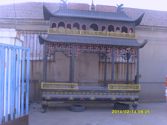 長(cháng)方香爐
